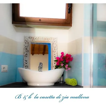 Guest house La Casetta Dorgali